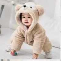 Baby Bear Rompers (Size: 4M-30M)